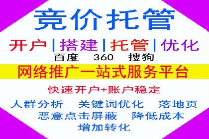 提升百度信息流广告效果的实战技巧分享
